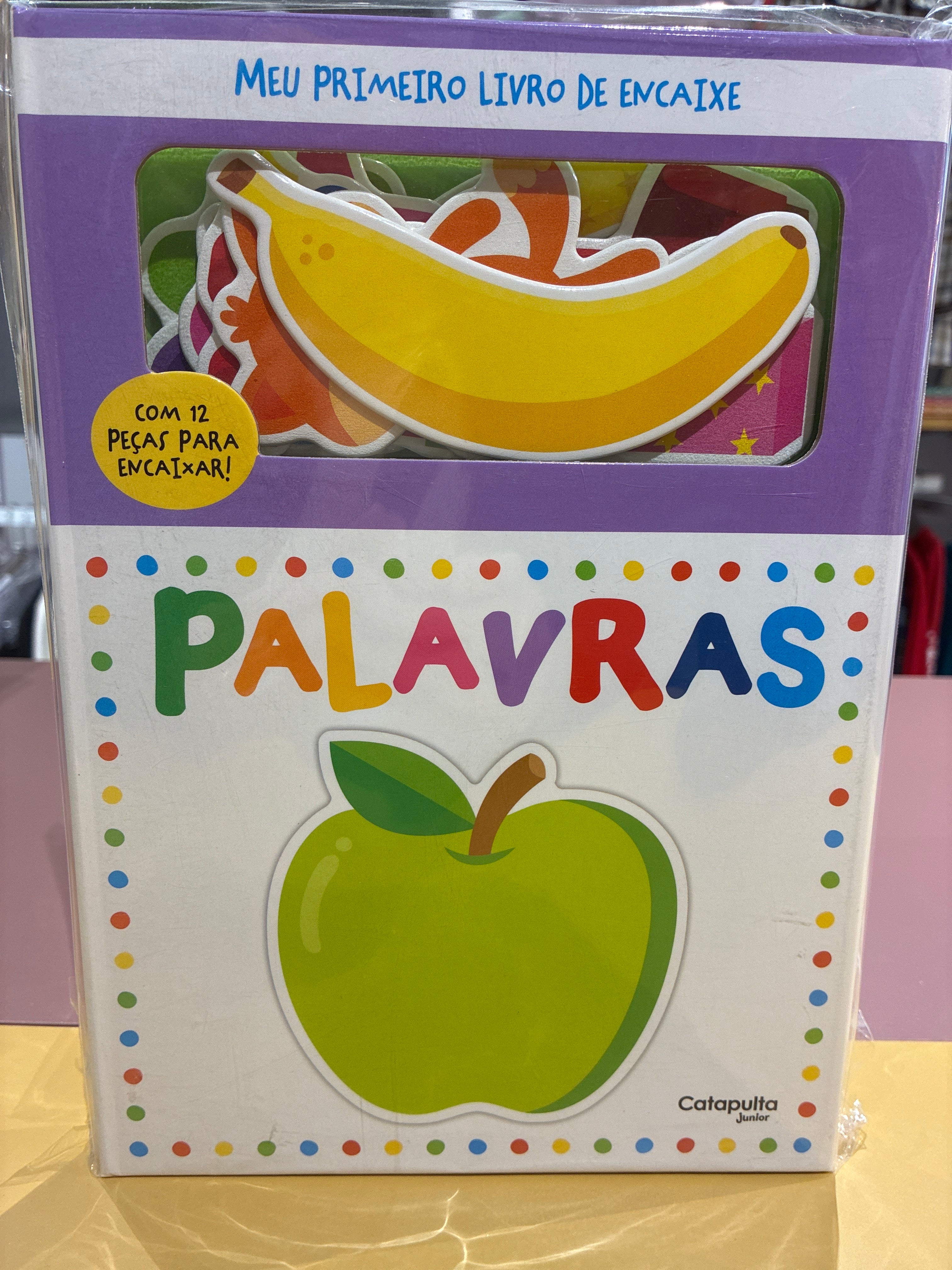 Meu Primeiro Livro De Encaixe